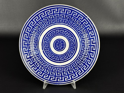 Antico raro piatto ceramica - antico,