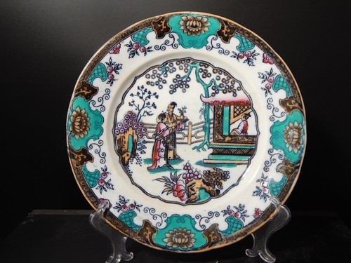 Antico piatto ceramica bianca - antico,